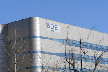 中国の大手ディスプレイメーカーBOE、南部に3億ドルの工場新設