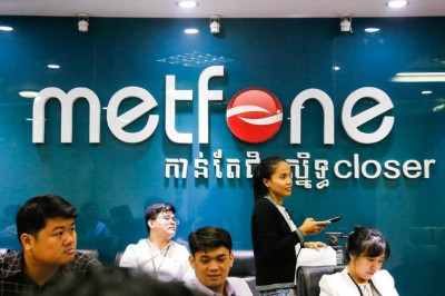  Vietnam leads investment in Cambodia in November, doubling that of China