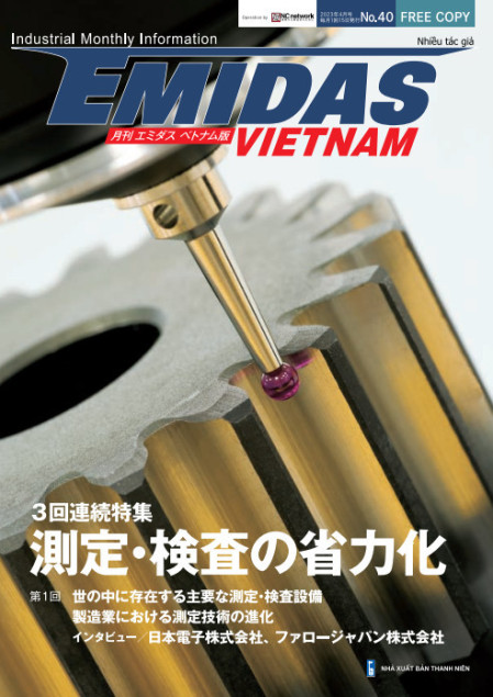 Tạp chí Emidas Việt Nam Số 40 (Phát hành ngày 15/4/2023)