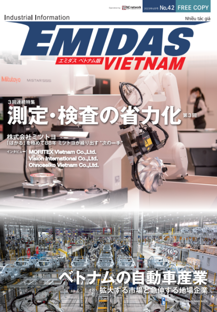 Tạp chí Emidas Việt Nam Số 42 (Phát hành ngày 15/6/2023)
