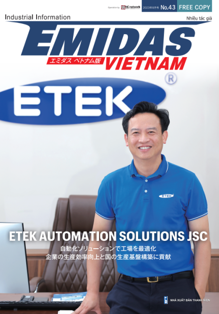 Tạp chí Emidas Việt Nam Số 43 (Phát hành 8/2023)