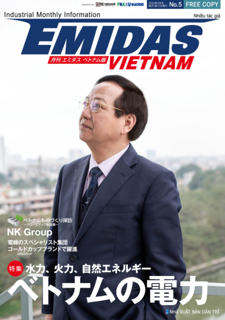 Tạp chí Emidas Việt Nam Số 05 (Phát hành 5/2020)