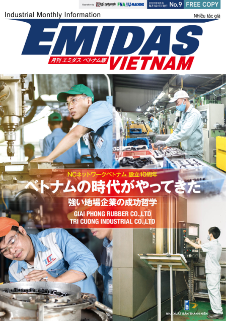 Tạp chí Emidas Việt Nam Số 09 (Phát hành 9/2020)