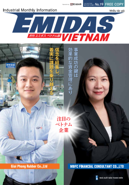 Tạp chí Emidas Việt Nam Số 19 (Phát hành 7/2021)