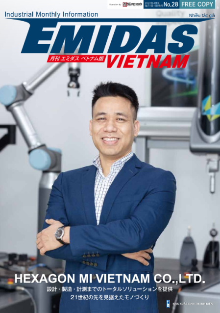 Emidas Magazine Vietnam Vol.28 (Released on Apr, 2022)