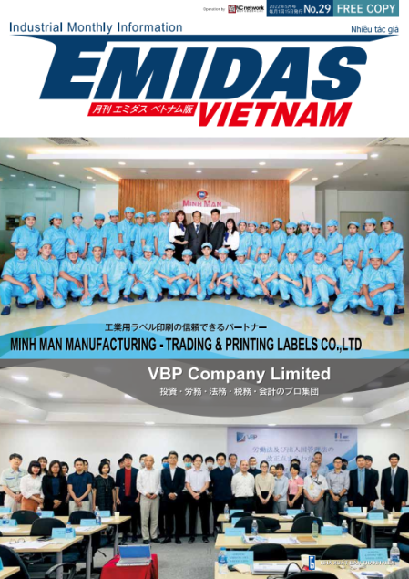 Tạp chí Emidas Việt Nam Số 29 (Phát hành 5/2022)