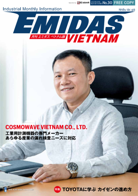 Emidas Magazine Vietnam Vol.30 (Released on Jun, 2022)