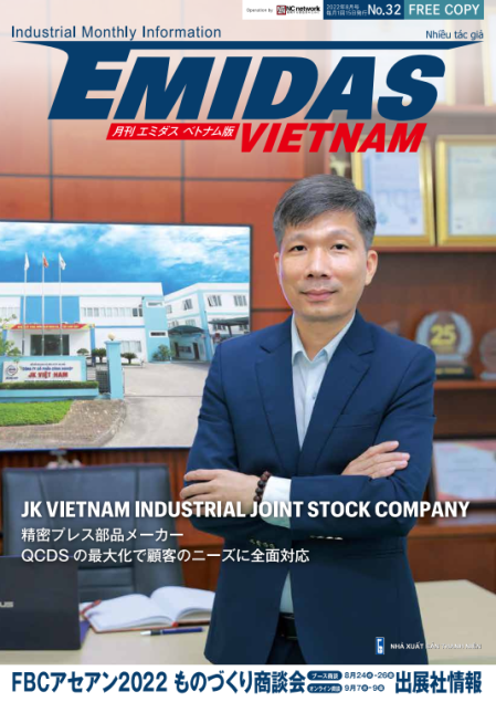 Emidas Magazine Vietnam Vol.32 (Released on Aug, 2022)