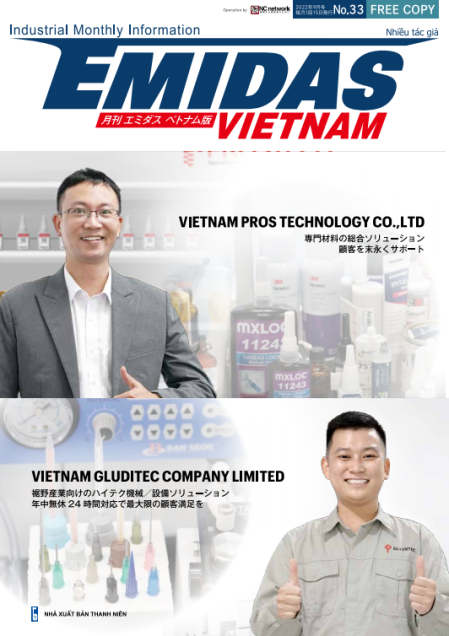 Tạp chí Emidas Việt Nam Số 33 (Phát hành 9/2022)