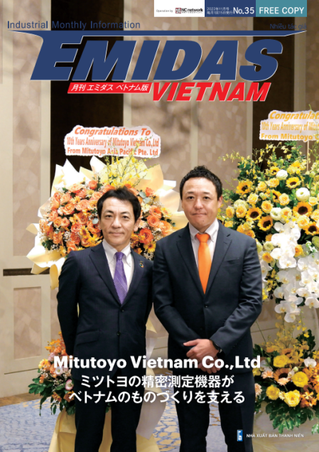 Emidas Magazine Vietnam Vol.35 (Released on Nov, 2022)