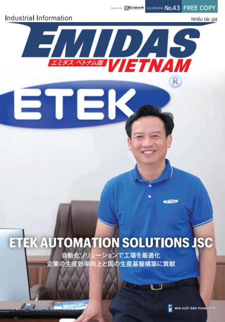 Emidas Magazine Vietnam Vol.43 (Released on Aug, 2023)