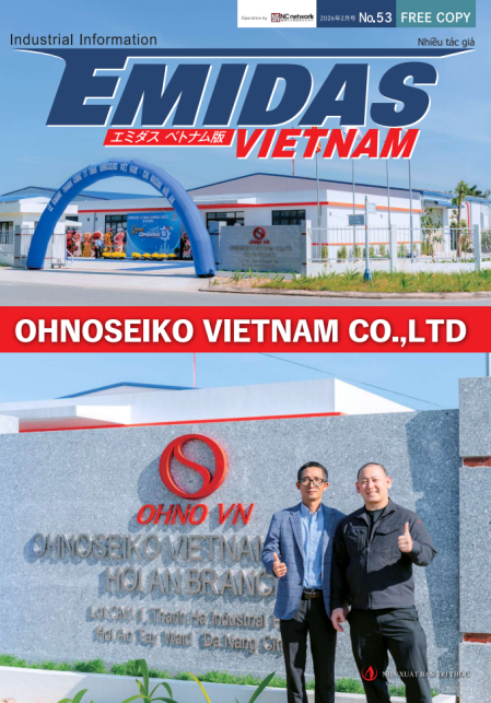 Tạp chí Emidas Việt Nam Số 53 (Phát hành 3/2026)