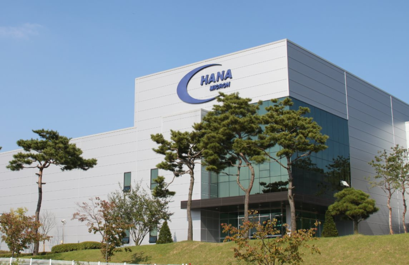  韓国のハナマイクロン、北部初の半導体製造工場が竣工へ