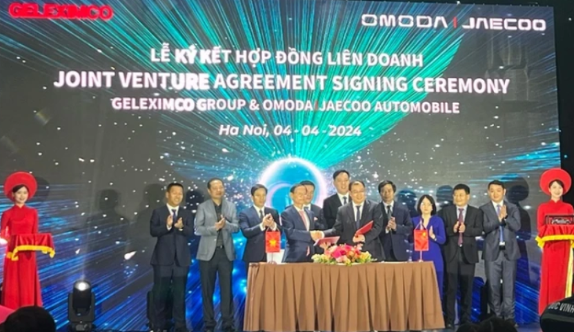  中国自動車メーカー、ベトナム企業と合弁でベトナムに工場を建設