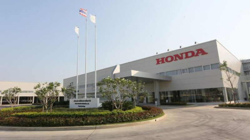 Honda Việt Nam (HVN)