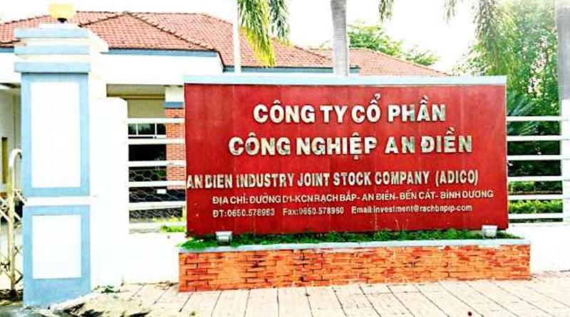 C&ocirc;ng ty Cổ phần C&ocirc;ng nghiệp An Điền