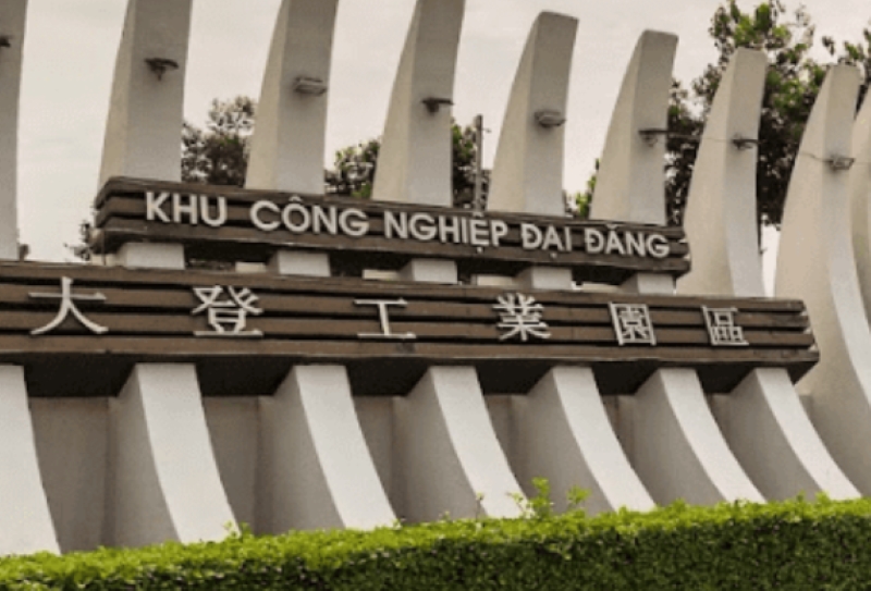 Khu CN B&igrave;nh Dương: KCN Đại Đăng&nbsp;